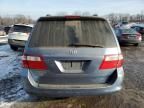 2006 Honda Odyssey EXL