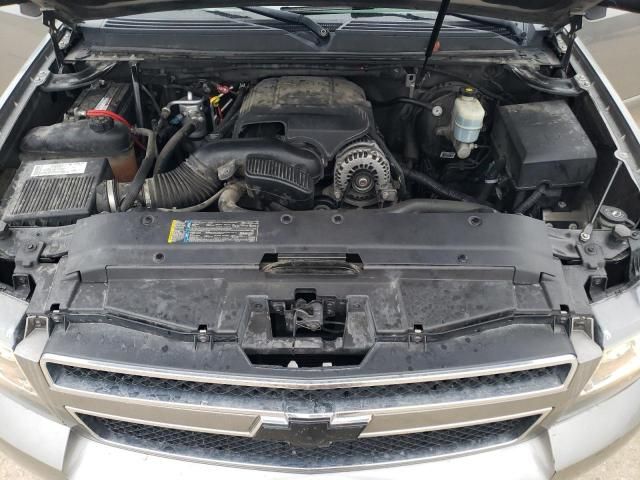 2008 Chevrolet Tahoe K1500