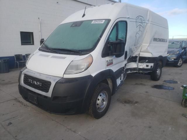 2022 Dodge RAM Promaster 3500 3500 High