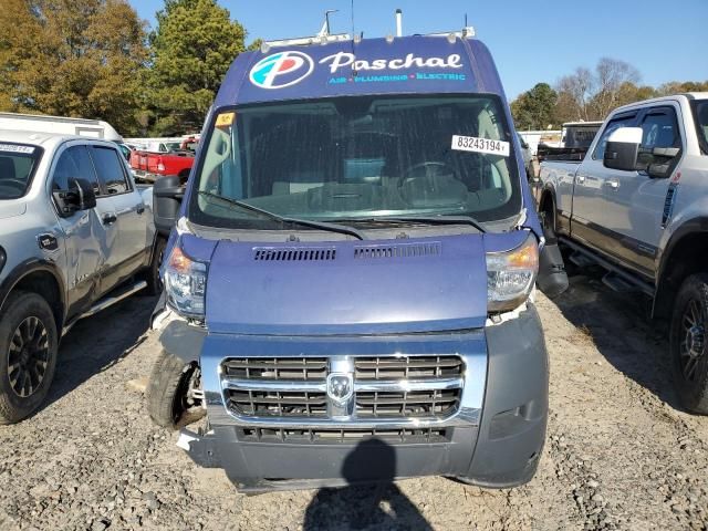 2018 Dodge RAM Promaster 2500 2500 High