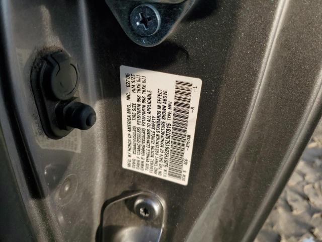 2005 Honda Element EX