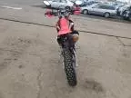 2018 Honda CRF250 L