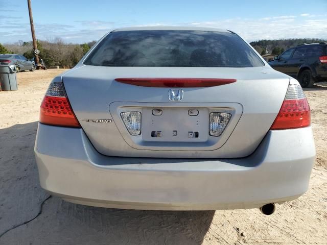 2006 Honda Accord SE