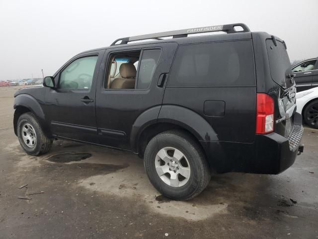 2006 Nissan Pathfinder LE