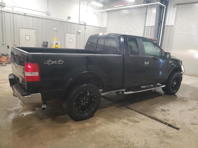 2007 Ford F150