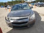 2012 Chevrolet Malibu 1LT