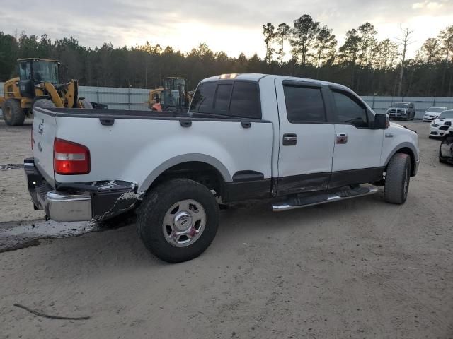 2007 Ford F150 Supercrew