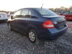 2011 Nissan Versa S