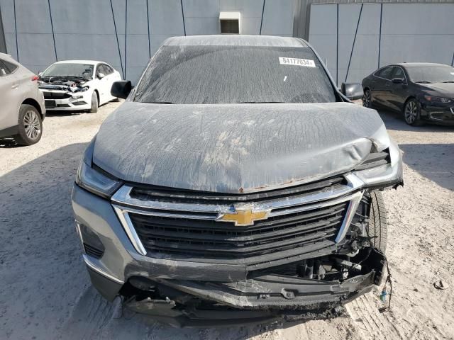 2023 Chevrolet Traverse LS