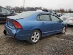 2008 Honda Civic EX