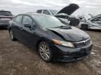 2012 Honda Civic EXL