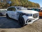 2024 Mercedes-Benz GLS 450 4matic