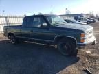 1997 GMC Sierra C1500