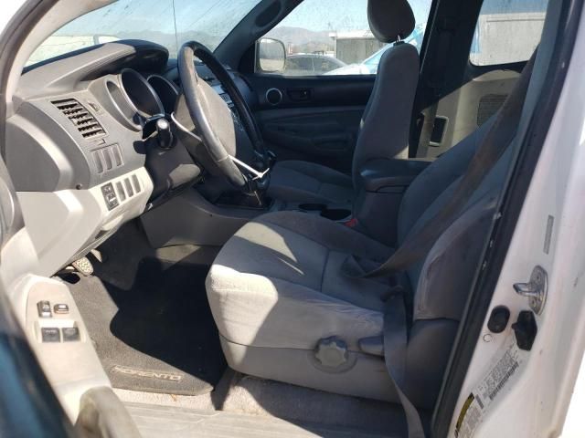 2005 Toyota Tacoma Access Cab