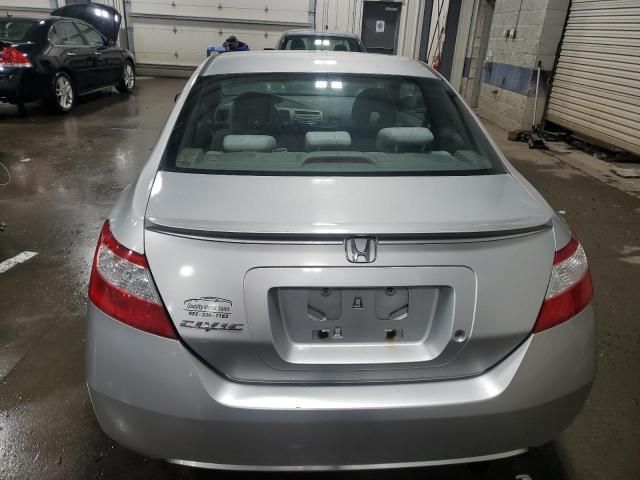 2006 Honda Civic LX