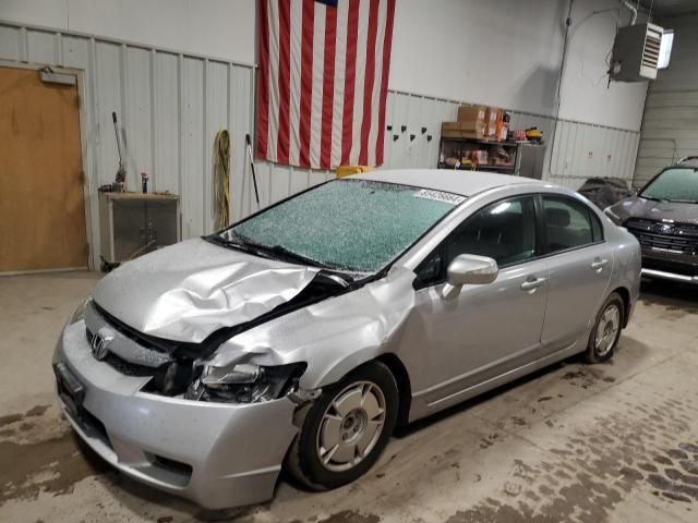 2009 Honda Civic Hybrid