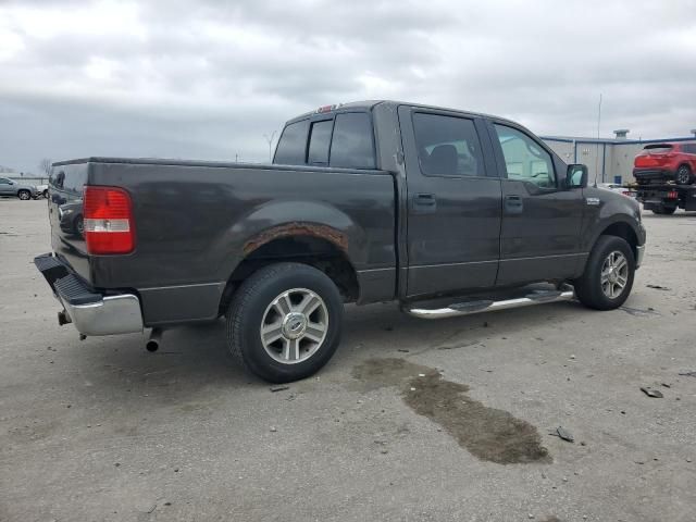 2005 Ford F150 Supercrew