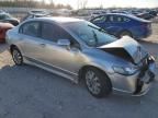 2006 Honda Civic EX