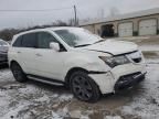 2012 Acura MDX Advance