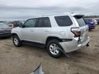 2016 Toyota 4runner SR5/SR5 Premium