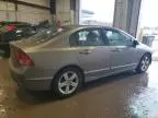 2006 Honda Civic EX