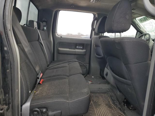 2008 Ford F150 Supercrew