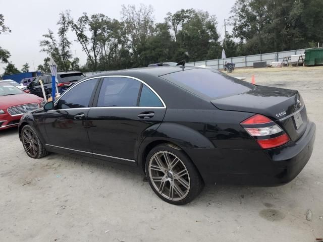 2007 Mercedes-Benz S 550