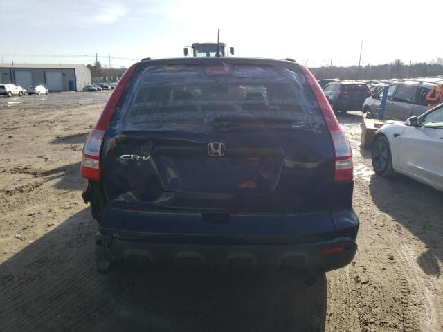 2007 Honda CR-V LX