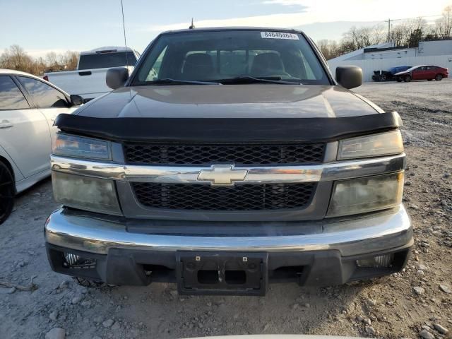 2008 Chevrolet Colorado