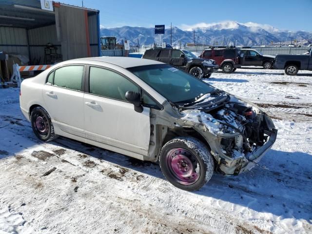 2008 Honda Civic LX