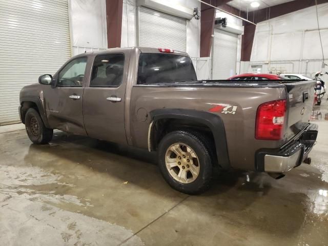 2008 Chevrolet Silverado K1500