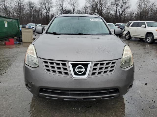 2008 Nissan Rogue S