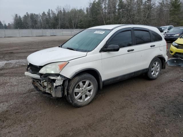 2010 Honda CR-V LX