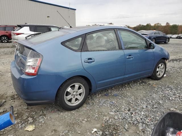 2005 Toyota Prius