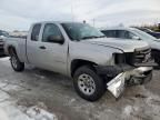 2008 GMC Sierra K1500