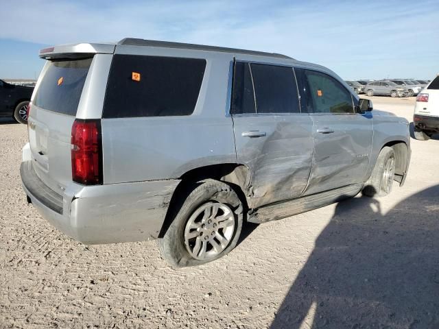 2017 Chevrolet Tahoe C1500 LS