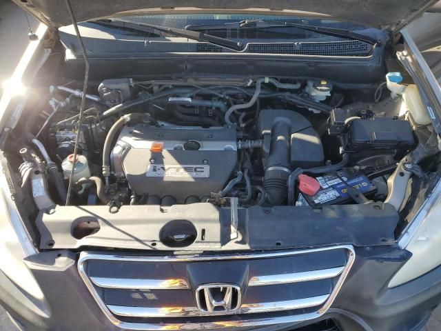 2005 Honda CR-V EX