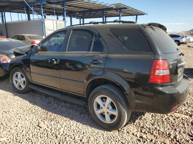 2007 KIA Sorento EX