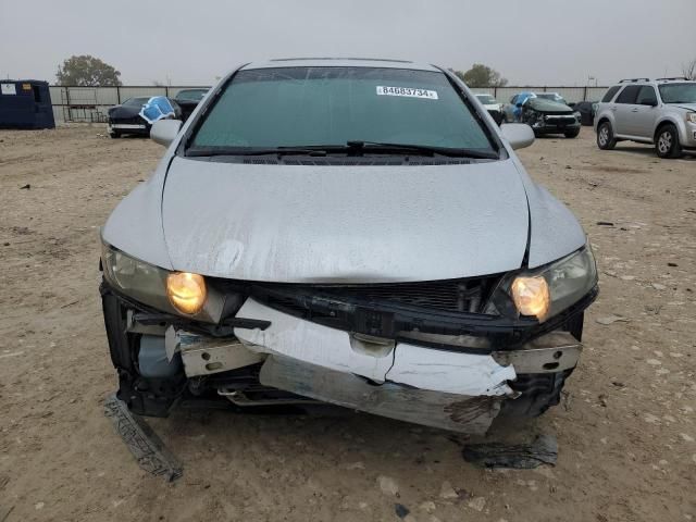 2008 Honda Civic EXL