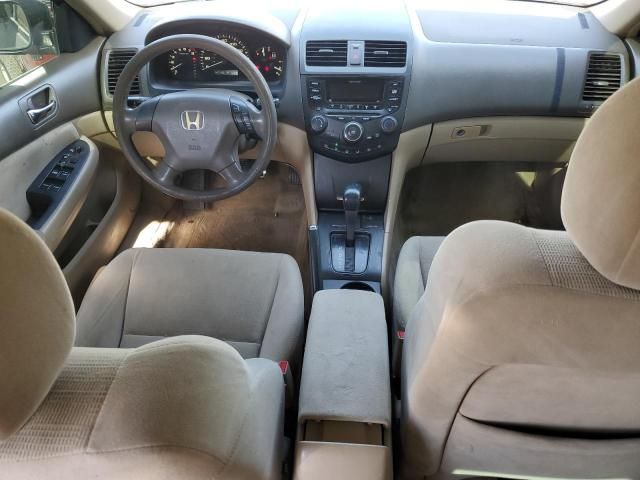 2007 Honda Accord LX