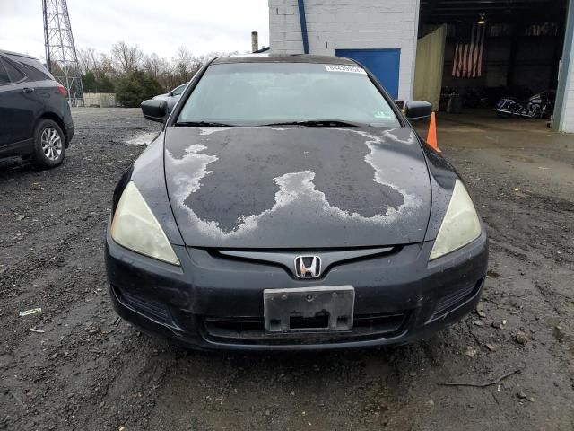 2005 Honda Accord EX