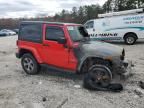 2017 Jeep Wrangler Sahara