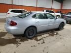 2006 Buick Allure CX