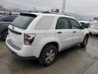 2007 Chevrolet Equinox LS