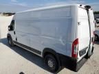 2023 Dodge RAM Promaster 2500 2500 High