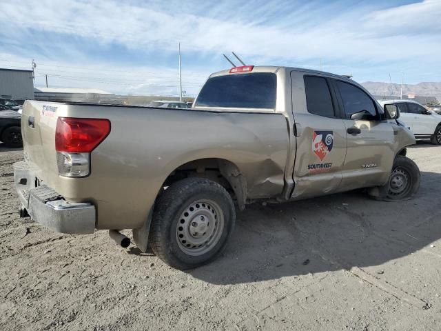 2008 Toyota Tundra Double Cab