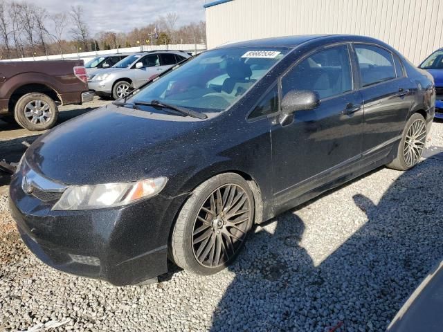 2009 Honda Civic LX