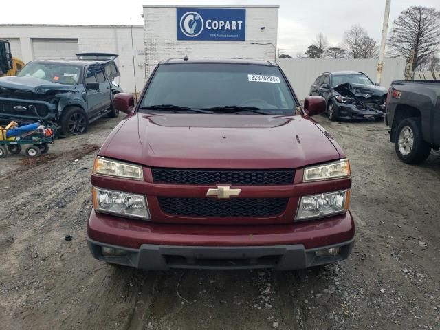 2009 Chevrolet Colorado