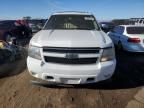 2007 Chevrolet Suburban C1500