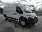 2024 Dodge RAM Promaster 2500 2500 High